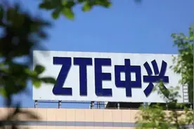 通信设备龙头中兴通讯走势分析，还会涨嘛？视频封面