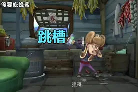 熊出没之春日对对碰#熊出没视频封面