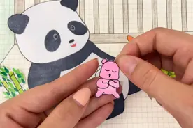 儿童动画视频，熊猫芳芳生宝宝了视频封面