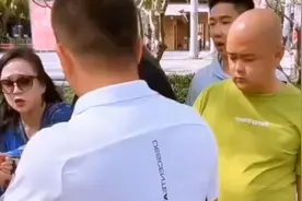那些年我们遇见的有趣人物视频封面