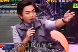 农夫与蛇的故事，东郭先生与狼的故事，某大陆和某岛的故事视频封面