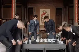 这才是真正的豪门世家！这个编剧是见过点东西的！#一生一世 #视频封面