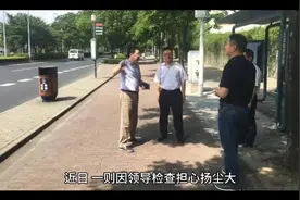 河南延津环保局回应“禁止机械收花生”：环保与农业生产并行不悖视频封面