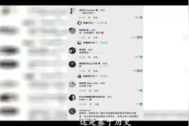 演员杨绣惠深夜发布不当言论惹争议！自称是台湾人，不想赚人民币视频封面