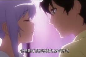 男人来自火星女人来自金星-身体亲密接触的四种程度进入第一垒视频封面