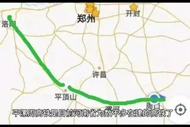 平漯周高铁已经开工，周口还要延伸到商丘，郸城鹿邑柘城迎来高铁