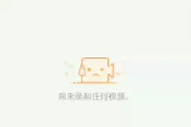 罗布乐思进不去，大家看一下