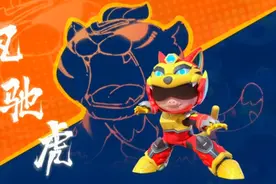 猪猪侠之超星五灵侠第1季第6集雷霆救援视频封面