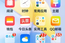 植物大战僵尸，杂交版，教程视频封面