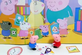 小猪佩奇乔治的贴纸书视频封面
