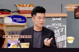 与许婧从校服到婚纱，相爱14年，陈赫为何转身娶了2婚的张子萱？视频封面