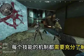 “野狗不需要墓碑 狂奔到腐烂就好”#威龙完整教学 #三角洲行动视频封面