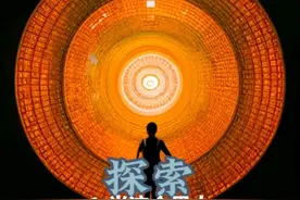 （4）女人如何驯服男性视频封面