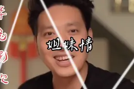 我还是你妹吗？你发生这么大事怎么不给我说视频封面