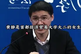 法无禁止皆可为,法无授权不可为。#罗翔 #罗翔讲刑法 #社会百态视频封面
