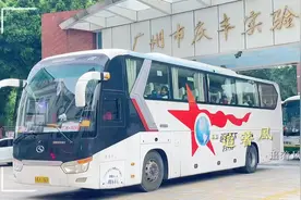 哥哥的研学之旅《比奇军事》#学校旅游活动 #秋游视频封面