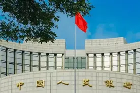 中国六大国有商业银行排名，第一名不会出乎你的意料视频封面
