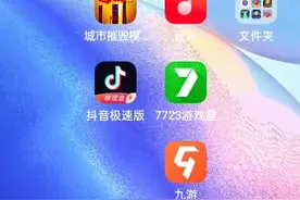 RSR视频封面