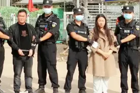 缅电诈头目明学昌自杀身亡，明国平、明菊兰、明珍珍被移交我公安视频封面
