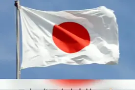 日本真会吹牛逼啊视频封面