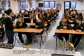 外国学生接受“中式教育” ，却直接破防落泪。视频封面