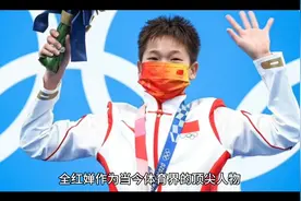 国宴打包“第一人”！全红婵塑料袋装“剩菜”，国宴大桃子上热搜视频封面