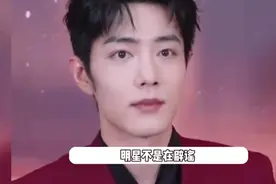 肖战被曝与经纪人张晶秘密交往，诸多细节被扒，男方火速回应是单视频封面