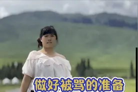 50岁阿姨自驾游，和旅搭子友谊日渐深厚，无话不谈，天天被训哭视频封面