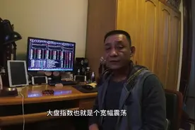 股票市场保命最重要，老韭菜100万亏损至15000回本路。实盘记录。视频封面