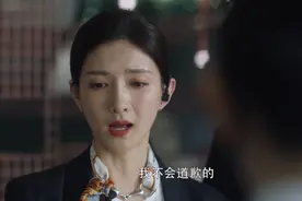 这一巴掌打的太爽了，正牌女友手撕王漫妮视频封面