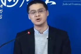 罗翔：每次听到这位律师的辩护词都泪眼婆娑！视频封面