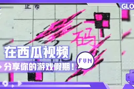 乱码#火柴人 #绘画 喜欢的记得给三连哦谢谢！视频封面