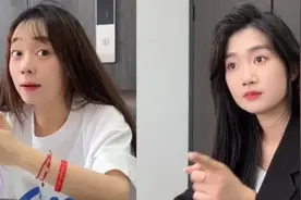 当老板是我闺蜜这班上的美滋滋的。视频封面