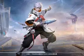 本来是挑战。变成了朋友把我删了。视频封面