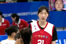 成都大运会女篮决赛，中国Vs日本，韩旭不敢信，又是奇兵玩命了！视频封面