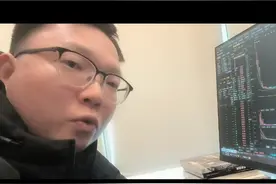 湖南老教授炒股靠一招赚了3千万视频封面