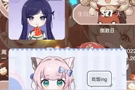 今天浅浅的秀一下我们长春的公交车视频封面