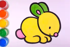 教孩子画兔子并涂色