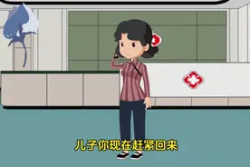 父亲临终前想见一眼儿子，却没能如愿，这就是别人眼中的好孩子视频封面