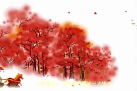 心眼最多、心肠最狠毒的三大生肖！最后一个你绝对想不到！视频封面