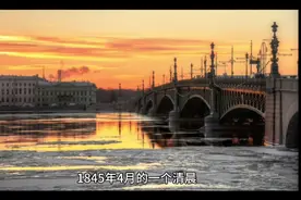 陀思妥耶夫斯基1视频封面