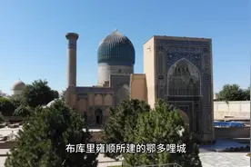 一代枭雄努尔哈赤1视频封面