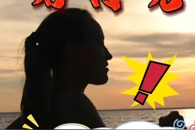 教你省钱赚钱的方法，免费领中国移动通用流量，每个月都可以领取视频封面