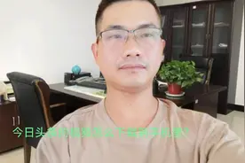 今日头条的视频怎么下载到手机里？视频封面