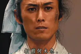 曹丕欲杀曹植，曹植七步成诗，写下千古名句#曹植#洛神赋视频封面