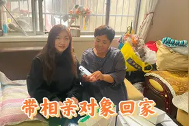 农村小伙带着相亲对象回家见妈妈，没想到一见面妈妈就开始催婚。视频封面