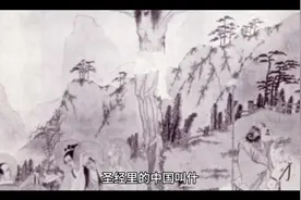 圣经的起源。视频封面