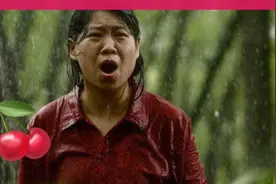 樱桃为了给女儿买双球鞋，上山采蘑菇，却和二狗子双双掉入陷阱视频封面
