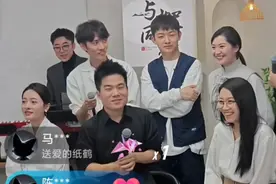 与辉同行下播前小视频视频封面