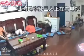 地震给人们留的逃生时间约为12秒，这12秒被称为“黄金自救12秒”视频封面